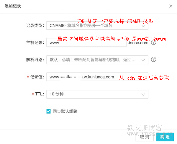 域名绑定服务器视频教程(域名绑定自己的服务器ip)，域名绑定服务器教程，如何绑定域名到自己的服务器IP，域名绑定服务器教程，如何将域名绑定到自己的服务器IP（视频教程），视频教程，如何将自己的域名绑定到服务器IP上（详细步骤指南），视频教程，如何详细绑定域名到个人服务器IP的详细步骤指南，视频教程，域名绑定服务器IP的详细步骤指南（绑定个人域名到服务器IP），视频教程，域名绑定服务器IP的详细步骤指南（个人域名绑定至服务器教程），视频教程，个人域名绑定至服务器IP的详细步骤指南