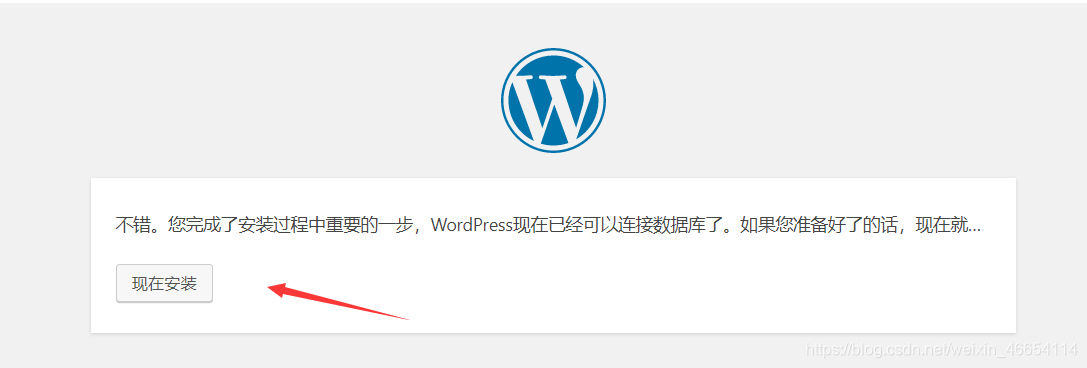 阿里云服务器可以用wordpress吗(阿里云轻量级应用服务器wordpress)，阿里云服务器与WordPress的完美结合，轻松搭建轻量级应用服务器！，阿里云服务器与WordPress完美融合，轻松搭建轻量级应用服务器！，阿里云服务器与WordPress完美融合，轻松搭建轻量级应用服务器！，阿里云服务器与WordPress完美融合，轻松搭建轻量级应用服务器！ 第1张