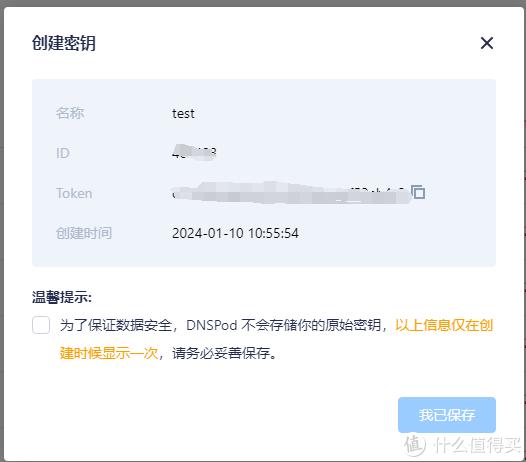 服务器报无法解析主机名什么原因(无法解析服务器的名称和地址怎么办)，服务器无法解析主机名问题及解决方案探讨，服务器无法解析主机名问题及解决方案探讨，原因与处理方法全解析，服务器无法解析主机名问题详解，原因、解决方案及处理方法全解析 第2张