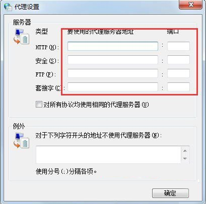 多个域名怎样配置到一台服务器里使用的简单介绍，多个域名配置到一台服务器的简单介绍，多个域名配置到一台服务器的实践与指南，简易步骤解析