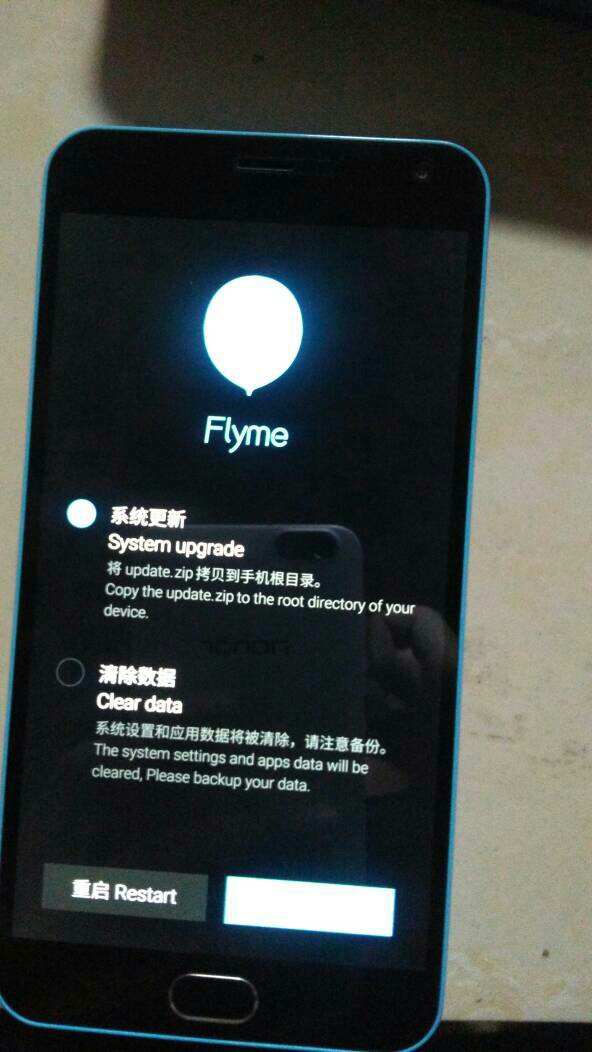 魅族手机忘记密码怎么解锁云服务器(魅族手机忘记密码怎么解锁云服务器账号)，魅族手机忘记密码如何解锁云服务器账号？，魅族手机忘记密码解锁云服务器账号指南，魅族手机忘记密码解锁云服务器账号指南，详细步骤与解决方案，魅族手机忘记密码解锁云服务器账号指南，详细步骤与解决方案，魅族手机忘记密码解锁云服务器账号全攻略，详细步骤与解决方案，魅族手机忘记密码解锁云服务器账号全攻略，详细步骤与解决方案 第1张
