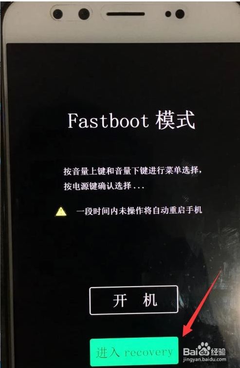 魅族手机忘记密码怎么解锁云服务器(魅族手机忘记密码怎么解锁云服务器账号)，魅族手机忘记密码如何解锁云服务器账号？，魅族手机忘记密码解锁云服务器账号指南，魅族手机忘记密码解锁云服务器账号指南，详细步骤与解决方案，魅族手机忘记密码解锁云服务器账号指南，详细步骤与解决方案，魅族手机忘记密码解锁云服务器账号全攻略，详细步骤与解决方案，魅族手机忘记密码解锁云服务器账号全攻略，详细步骤与解决方案 第2张