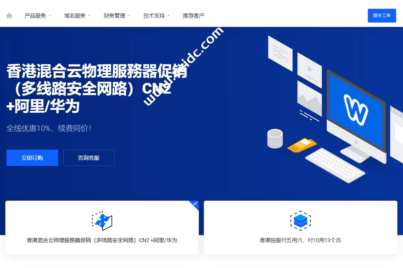 服务器带宽100m租用(服务器1000m带宽价格)，服务器带宽租用，了解关于服务器带宽价格与选择的关键信息，关于服务器带宽租用，了解价格与选择的100M及1000M带宽关键信息解析，关于服务器带宽租用，解析100M与1000M带宽价格与选择的关键信息解析，「服务器带宽租用解析，100M与1000M带宽价格与选择指南」，「服务器带宽租用解析，100M与1000M带宽价格与选择指南全解析」 第1张