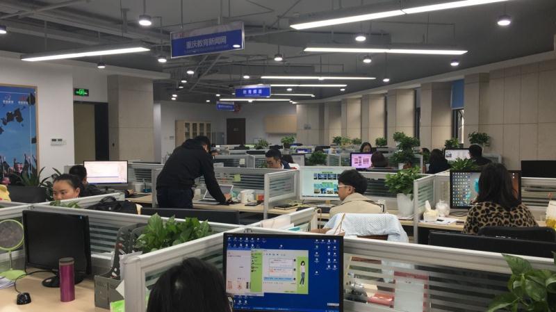重庆服务器托管最专业的公司(重庆服务器托管最专业的公司排名)，重庆服务器托管专业公司排名及解析，重庆服务器托管专业公司排名及解析，探寻最佳托管伙伴 第1张