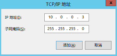 如何用云服务器的弹性网卡搭建ip(弹性云服务器创建成功后,带宽可以改吗)，云服务器弹性网卡搭建指南，带宽调整与IP配置实践，云服务器弹性网卡搭建指南，带宽调整与IP配置实践方法，云服务器弹性网卡搭建指南，带宽调整与IP配置实践方法，云服务器弹性网卡搭建指南，带宽调整与IP配置实践方法详解，云服务器弹性网卡搭建指南，带宽调整与IP配置实践详解，云服务器弹性网卡搭建指南，带宽调整与IP配置实践详解 第2张