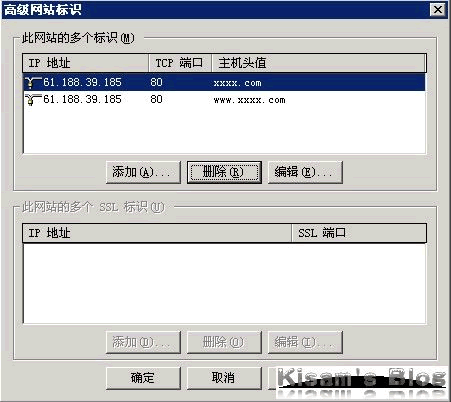 服务器ip绑定域名(服务器怎么绑定域名解析)，服务器IP绑定域名解析教程，服务器IP绑定域名解析教程，从入门到精通的指南，服务器IP绑定域名解析教程，从入门到精通的指南与实践，服务器IP绑定域名解析教程，从入门到精通的指南与实践 第2张