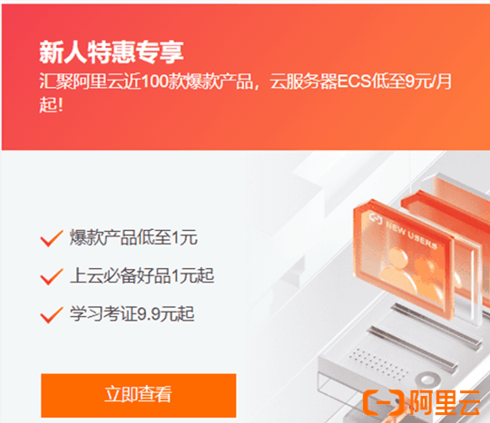 关于阿里云服务器可以视频通话吗的信息，阿里云服务器是否支持视频通话功能？，阿里云服务器是否支持视频通话功能？详解其可能性与特性！，阿里云服务器支持视频通话功能吗？全面解析其特性与可能性！ 第1张