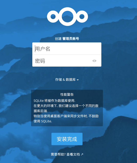 如何利用服务器搞一个私有化云盘(如何利用服务器搞一个私有化云盘文件)，如何搭建私有化云盘，服务器文件存储与管理指南 第1张