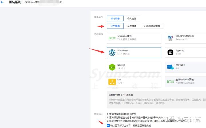 服务器如何绑定域名并解析(服务器绑定了域名但外网无法访问)，服务器绑定域名及解析问题解析，外网访问故障排除指南，服务器域名绑定与解析教程，故障排除及外网访问指南，服务器域名绑定与外网访问故障排除指南，从绑定域名到解析问题的全面解析，服务器域名绑定与外网访问故障排除指南，从绑定到解析的全面解析，服务器域名绑定与外网访问故障排除指南，从绑定到解析的全面解析及故障排除教程