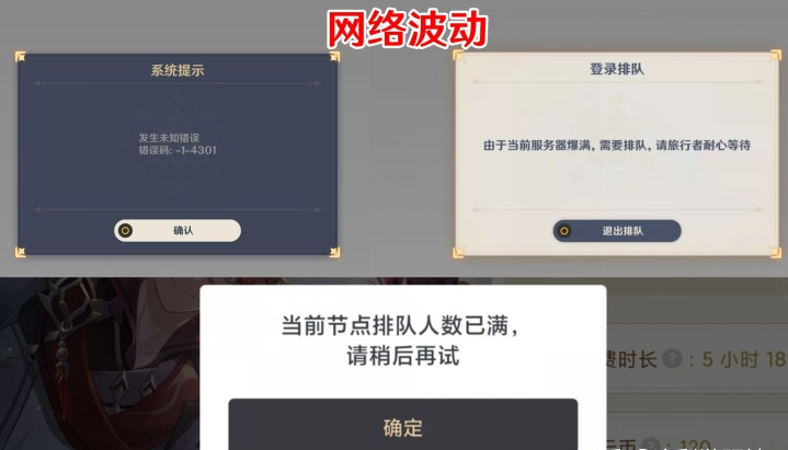 云原神服务器的配置是什么(云原神服务器的配置是什么意思)，云原神服务器配置详解，硬件、软件及技术要求，云原神服务器配置全解析，硬件、软件与技术支持详解，云原神服务器配置全解析，硬件、软件与技术支持详解及配置详解攻略 第2张