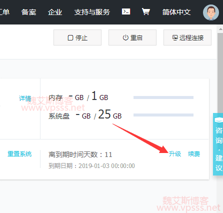 阿里云轻量服务器站点打不开(阿里云轻量应用服务器开放端口)，阿里云轻量服务器站点开放端口配置问题及解决方案，阿里云轻量服务器站点开放端口配置问题与解决方案，端口配置错误导致站点打不开的解决方法