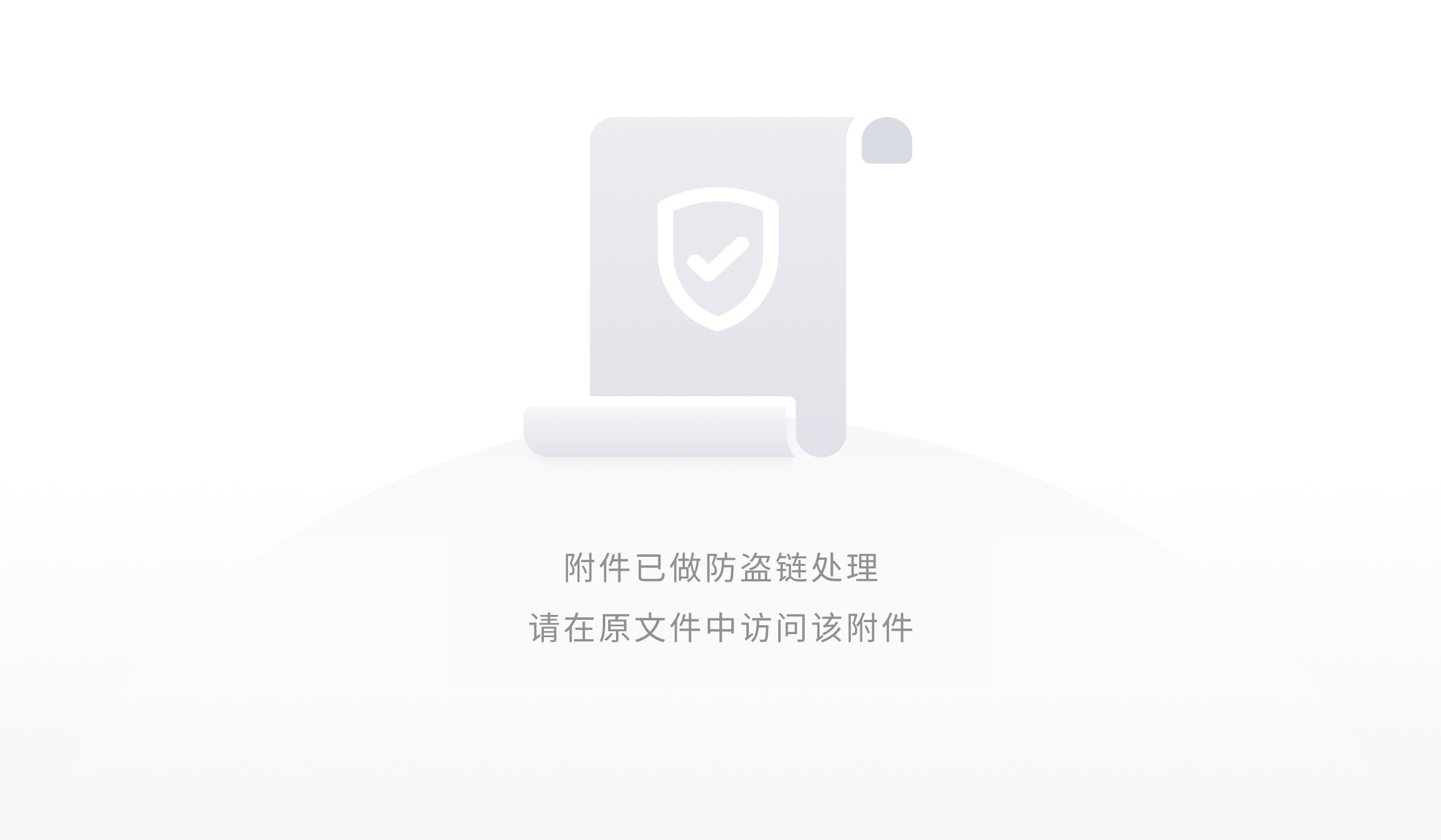 服务器购买学生优惠(服务器购买学生优惠怎么使用)，学生购买服务器优惠攻略，如何享受优惠并顺利使用？，学生优惠购买服务器攻略，如何享受优惠并顺利使用服务器？，学生优惠购买服务器指南，如何享受优惠并顺利使用服务器攻略？ 第1张