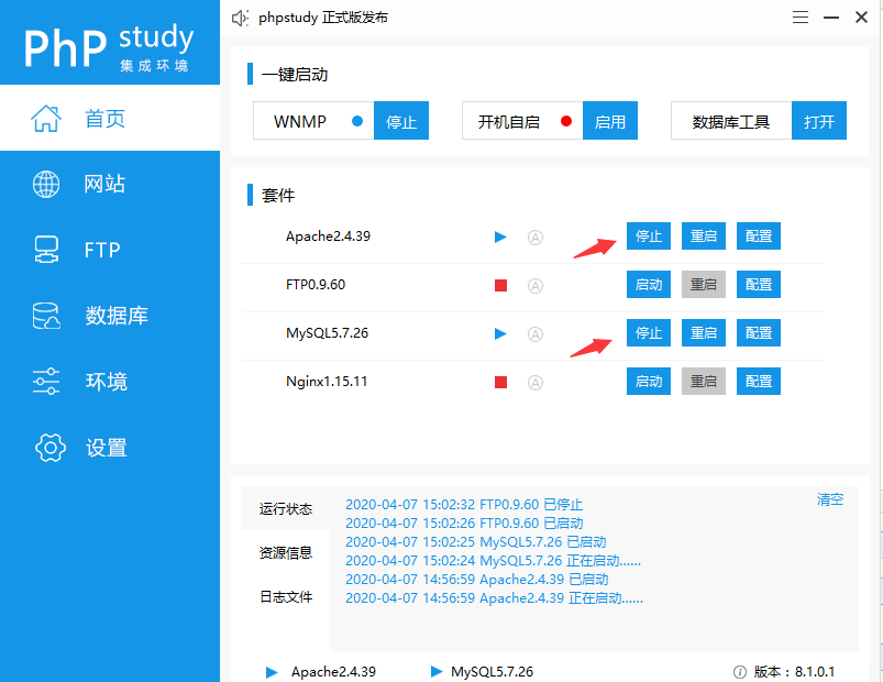 php获取服务器域名(php获取服务器ip和客户端ip的方法)，PHP获取服务器域名及IP，服务器与客户端IP获取方法，PHP获取服务器域名及IP，服务器与客户端IP获取方法详解，PHP服务器域名及IP获取详解，服务器与客户端IP获取方法