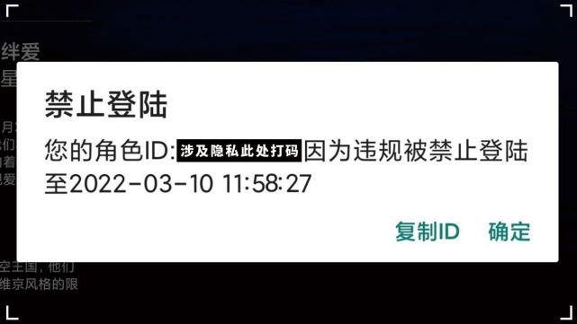 小米云服务器已被冻结怎么解冻账号(小米云服务器已被冻结怎么解冻账号和密码)，小米云服务器账号冻结解冻方法与步骤（含密码重置），小米云服务器账号冻结解冻方法与步骤，账号及密码重置指南，小米云服务器账号冻结解冻方法与密码重置指南，详细步骤及操作指南，小米云服务器账号冻结解冻方法与密码重置指南，详细步骤及操作指南，小米云服务器账号冻结解冻方法与密码重置指南，详细步骤及操作指南，小米云服务器账号冻结解冻方法与密码重置指南，详细步骤及操作指南（含账号及密码重置） 第1张