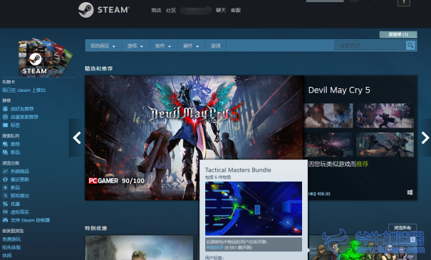 steam免费服务器游戏推荐哪个(steam免费服务器游戏推荐哪个版本)，Steam免费服务器游戏推荐攻略，哪个版本更值得一试？ 第2张