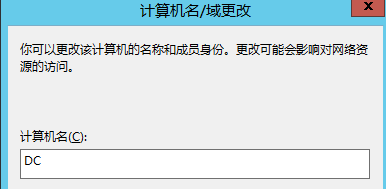 服务器主机配置文件怎么写(服务器主机配置文件怎么写出来)，服务器主机配置文件的编写指南