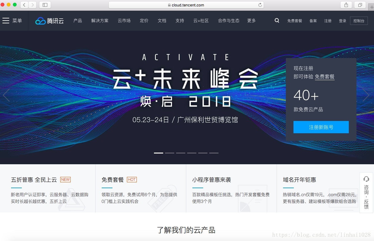 江西云主机云服务器地址(江西云层大数据服务有限公司)，江西云层大数据服务有限公司，云主机云服务器地址解析，江西云层大数据服务有限公司，云主机云服务器地址解析及官方地址揭秘，江西云层大数据服务有限公司云主机云服务器地址解析及官方地址揭秘，江西云层大数据服务有限公司云主机云服务器地址解析及官方地址大全揭秘，江西云层大数据服务有限公司云主机云服务器地址解析及官方地址大全揭秘，江西云层大数据服务有限公司云主机云服务器地址解析及官方地址大全揭秘 第2张