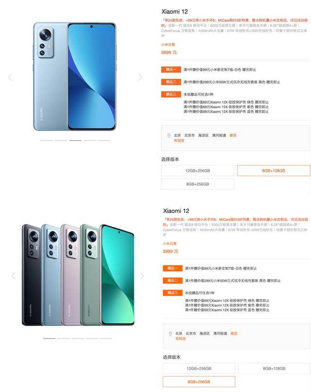 oppo手机的云服务器在哪里(oppo手机的云服务器在哪里看)，OPPO手机云服务器位置及查看方法，OPPO手机云服务器位置及查看方法详解，OPPO手机云服务器位置详解，查看方法及详解，OPPO手机云服务器位置与查看方法详解，一站式指南，OPPO手机云服务器位置及查看方法详解，一站式指南，OPPO手机云服务器位置及查看方法详解，一站式指南，OPPO手机云服务器位置及查看方法详解，一站式指南，OPPO手机云服务器位置及查看方法详解，一站式指南，OPPO手机云服务器位置详解及查看方法，一站式指南 第1张
