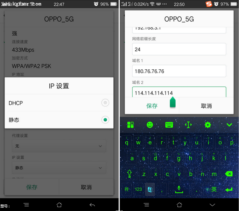 oppo手机的云服务器在哪里(oppo手机的云服务器在哪里看)，OPPO手机云服务器位置及查看方法，OPPO手机云服务器位置及查看方法详解，OPPO手机云服务器位置详解，查看方法及详解，OPPO手机云服务器位置与查看方法详解，一站式指南，OPPO手机云服务器位置及查看方法详解，一站式指南，OPPO手机云服务器位置及查看方法详解，一站式指南，OPPO手机云服务器位置及查看方法详解，一站式指南，OPPO手机云服务器位置及查看方法详解，一站式指南，OPPO手机云服务器位置详解及查看方法，一站式指南 第2张