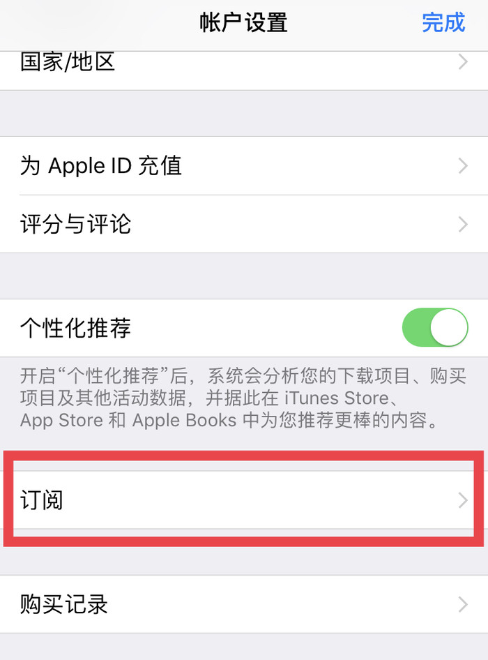 华为云服务器扣费问题(华为云服务器扣费问题怎么解决)，华为云服务器扣费问题详解，解决扣费疑难的攻略，华为云服务器扣费详解与解决方案，扣费问题攻略及应对方法，华为云服务器扣费详解，解决扣费问题的攻略与应对方法，华为云服务器扣费详解，问题解决方案与应对攻略，华为云服务器扣费详解，解决扣费问题与应对攻略，华为云服务器扣费详解，解决扣费问题与应对攻略，华为云服务器扣费详解，解决扣费问题与应对攻略全解析，华为云服务器扣费问题详解，解决方案与应对攻略全解析，华为云服务器扣费问题详解，解决方案与应对攻略全解析 第2张