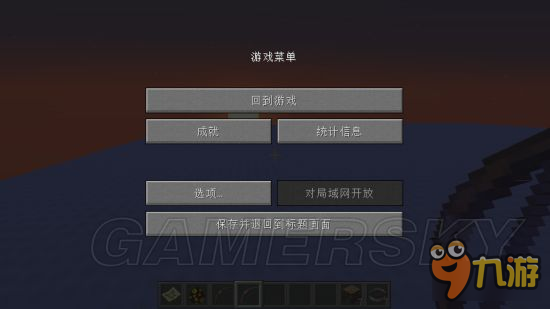 我的世界服务器怎么免费获得经验(我的世界服务器怎么免费获得经验指令)，如何免费获取我的世界服务器经验及指令攻略，我的世界服务器免费获取经验及指令攻略大全，经验获取方法与指令解析，我的世界服务器免费经验获取方法与指令攻略大全，我的世界服务器免费经验获取方法与指令攻略大全，实用攻略解析，我的世界服务器免费经验获取方法与指令攻略大全，实用指南，我的世界服务器免费经验获取方法与指令攻略大全，实用指南与解析 第2张