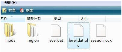 如何在服务器上修改文件？  第1张