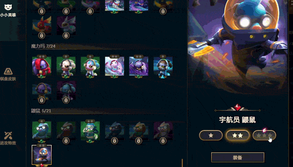 云顶之弈服务器通用吗(云顶之弈不是一个服务器可以一起玩吗)，云顶之弈服务器是否通用？不同服务器能否一起玩？，云顶之弈服务器是否通用？不同服务器玩家能否一起游戏？，云顶之弈服务器互通性解析，不同服务器玩家能否一同游戏？，云顶之弈服务器互通性解析，不同服务器玩家能否一同游戏？，云顶之弈服务器互通性解析，不同服务器玩家能否一同游戏？，云顶之弈服务器互通性解析，不同服务器玩家能否一同游戏？，云顶之弈服务器互通性解析，不同服务器玩家能否一同游戏？ 第2张