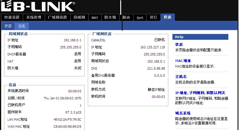 通过域名查dns服务器(查询域名dns记录的命令)，如何通过域名查询DNS服务器，详解域名DNS记录查询命令，详解，如何通过域名查DNS服务器及域名DNS记录查询命令实操指南