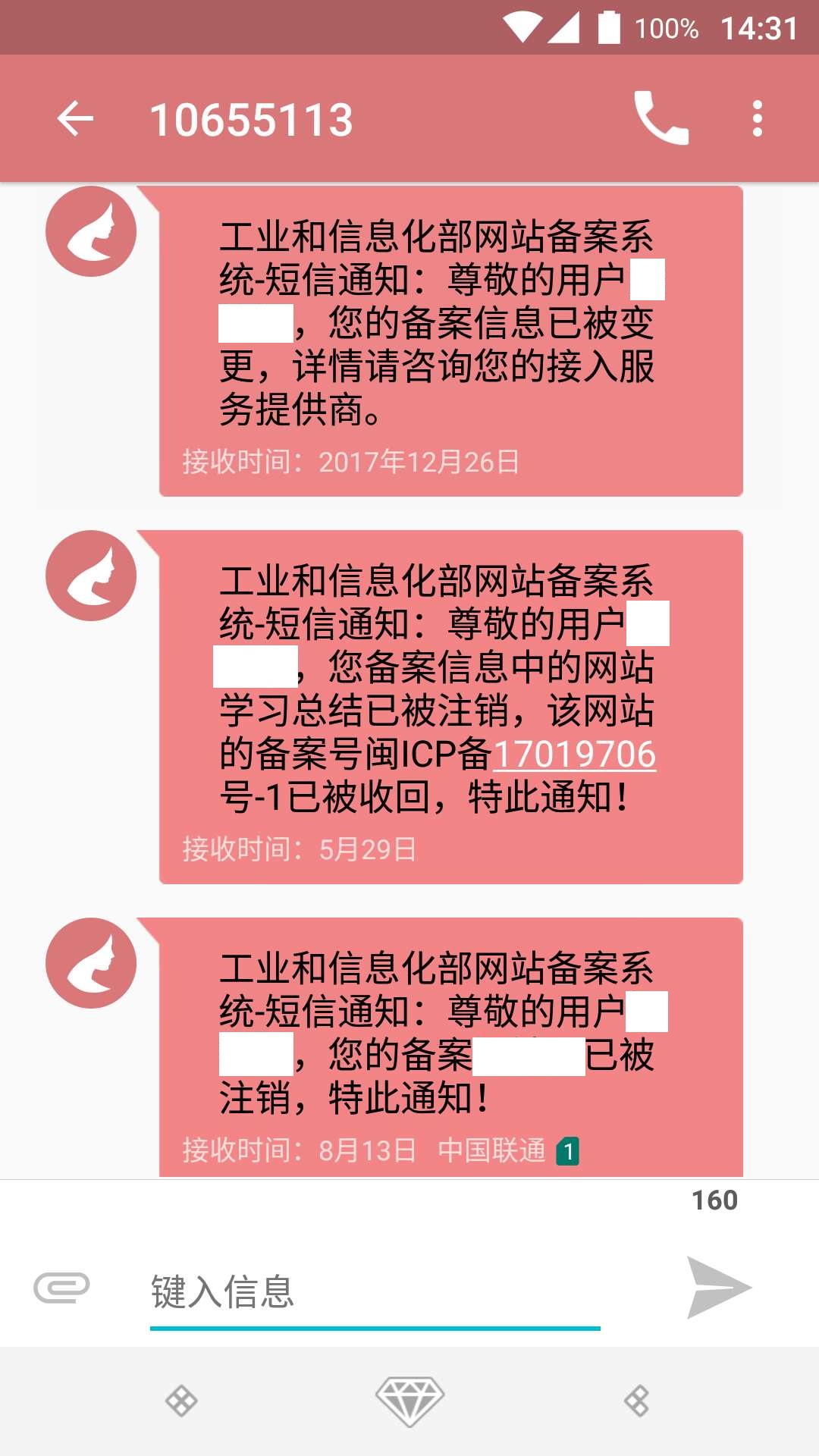 域名已经备案了服务器要备案吗安全吗怎么办(域名已经备案了服务器要备案吗安全吗怎么办理)，域名已备案后，服务器是否需要备案？安全性如何保障及办理流程解析，解析域名备案后服务器是否需要备案及其安全保障与办理流程，注，这个标题可能不完全符合您的要求，您可以根据实际情况进行调整。