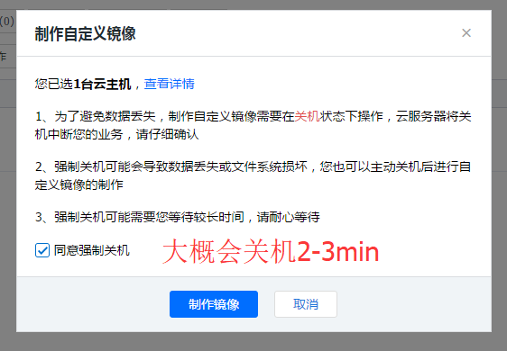 服务器主机未正常关机怎么解决(服务器主机未正常关机怎么解决问题)，服务器主机未正常关机解决方案与故障排除指南，服务器主机未正常关机解决方案与故障排除指南，全面解析关机问题及其解决方法