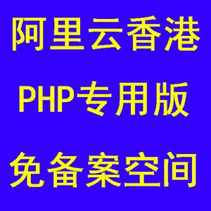 天网虚拟服务器设置方法教程(天网虚拟服务器设置方法教程图片)，天网虚拟服务器设置图文教程，详细步骤与操作指南，天网虚拟服务器设置图文教程，详细步骤与操作指南（含图片）