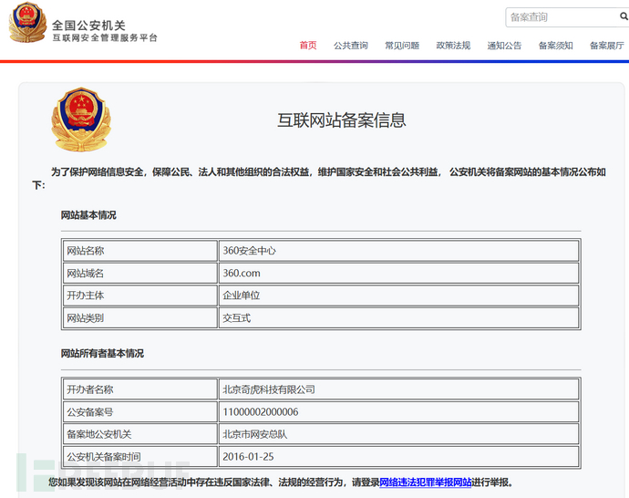 在国外购买服务器需要备案吗(在国外购买服务器需要备案吗知乎)，国外购买服务器是否需要备案？解析与知乎热议探讨，国外购买服务器是否需要备案，解析与知乎热议探讨，国外购买服务器是否需要备案？全面解析与知乎热议探讨，全面解析，国外购买服务器是否需要备案？知乎热议与深度探讨