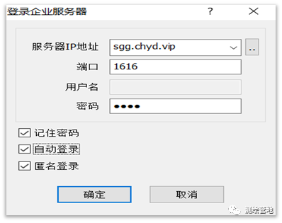 免费登录奥维企业服务器账号和密码(免费登录奥维企业服务器账号和密码是什么)，奥维企业服务器账号与密码免费登录指南，奥维企业服务器账号与密码免费登录指南，账号与密码获取全攻略！，奥维企业服务器账号与密码免费登录指南，全攻略获取账号与密码，奥维企业服务器账号与密码免费登录指南，全攻略获取账号与密码的指南，奥维企业服务器账号与密码免费登录指南，全攻略获取账号与密码的详细指南，奥维企业服务器账号与密码免费登录指南，全攻略获取账号与密码的详细指南