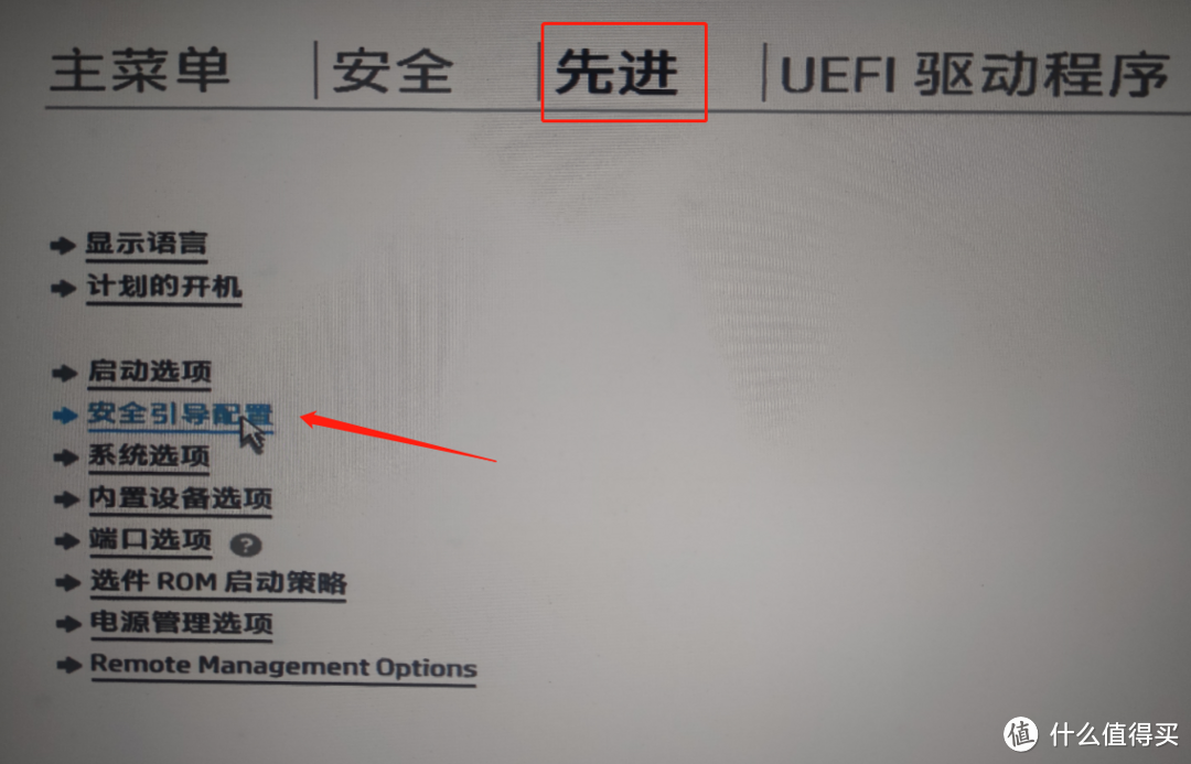 惠普服务器怎么开启虚拟化(惠普服务器怎么设置u盘启动)，惠普服务器虚拟化开启及U盘启动设置教程，惠普服务器虚拟化开启与U盘启动设置教程全解析，惠普服务器虚拟化开启及U盘启动设置教程详解，全解析与操作指南，惠普服务器虚拟化开启及U盘启动设置教程详解，操作指南与全解析，惠普服务器虚拟化开启及U盘启动设置详解，操作指南与全解析教程，惠普服务器虚拟化开启及U盘启动设置详解教程，操作指南与全解析