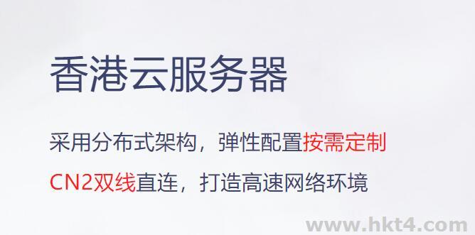 租用服务器好还是放云平台好用(租用服务器好还是放云平台好用呢)，服务器租用与云平台选择，哪个更合适？，服务器租用与云平台选择，哪个更适合你？比较租用与云平台优劣分析。，服务器租用与云平台选择，优劣分析，哪个更适合你？ 第1张