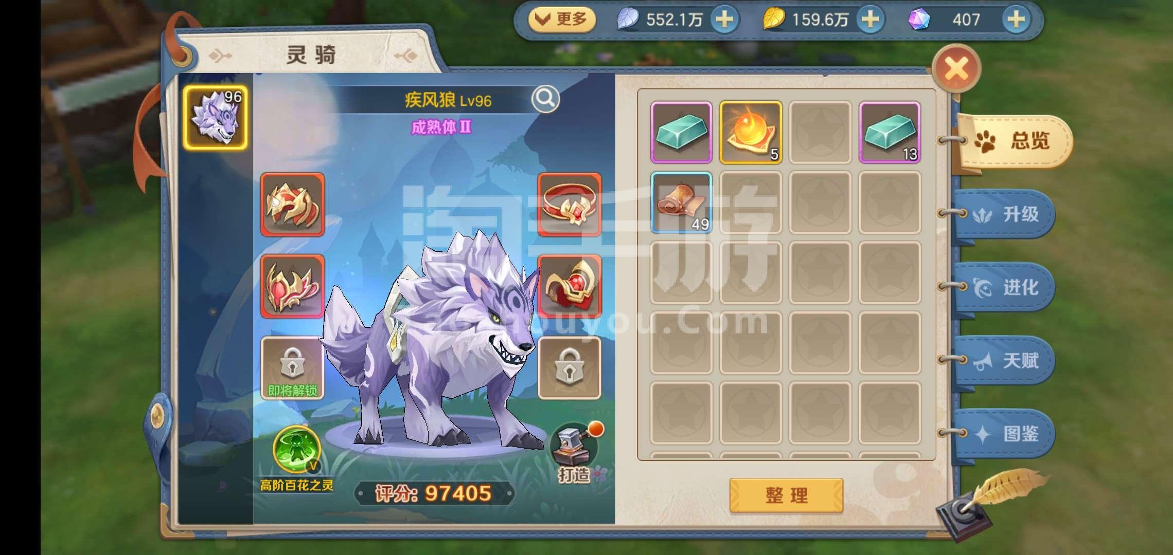云上城之歌哪天出新服务器(2021云上城之歌新区开服时间)，云上城之歌新区开服时间表揭晓，最新服务器开放时间（2021年），云上城之歌新区开服时间表揭晓，最新服务器开放时间（2021年）预告