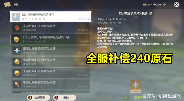 原神云玩是什么服务器(原神云游戏版是什么意思)，原神云游戏版解析，服务器类型及特点解析，原神云游戏版解析，服务器类型与特点深度解析，原神云游戏版解析，服务器类型与特点深度解析及云玩服务器介绍，原神云游戏版解析，服务器类型与特点深度解析及云玩服务器介绍