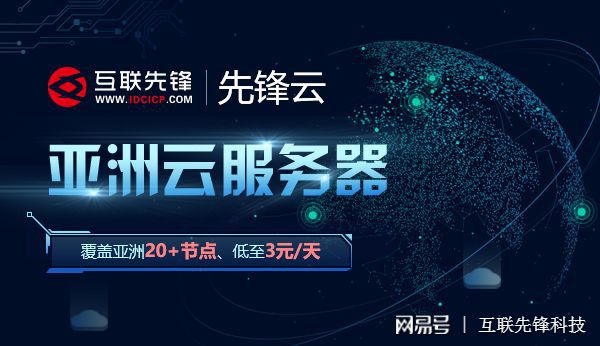 上海服务器租用指南(上海服务器公司有哪些)，上海服务器租用全攻略，公司与选择参考指南，上海服务器租用全攻略及参考指南，公司选择与选择参考要素解析，上海服务器租用全攻略及公司与选择参考指南解析，上海服务器租用全攻略与选择参考指南解析，公司与参考要素详解，上海服务器租用全攻略与选择参考指南，公司与参考要素详解，上海服务器租用全攻略与选择参考指南，公司与参考要素详解，上海服务器租用全攻略及公司与参考要素详解，上海服务器租用全攻略与选择参考指南，公司与参考要素详解