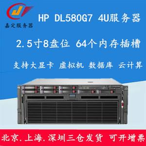 湖北惠普服务器虚拟化多少钱(湖北惠普服务器虚拟化多少钱一台)，湖北惠普服务器虚拟化价格揭秘，虚拟化成本究竟多少？，湖北惠普服务器虚拟化价格揭秘，虚拟化成本及价格分析！，湖北惠普服务器虚拟化价格揭秘，成本与价格分析！，湖北惠普服务器虚拟化价格全面解析，成本与价格分析！，湖北惠普服务器虚拟化价格全面解析，成本与价格分析！，湖北惠普服务器虚拟化价格全面解析，成本与价格分析！ 第1张