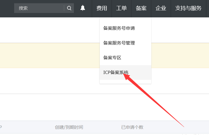 如何在国内服务器绑定未备案域名(如何在国内服务器绑定未备案域名信息)，未备案域名如何在国内服务器上绑定？详细步骤解析，详细步骤解析，如何在国内服务器上绑定未备案域名？全攻略！，未备案域名在国内服务器上的绑定全攻略，详细步骤解析，未备案域名在国内服务器上的绑定全攻略，详细步骤解析与操作指南，未备案域名在国内服务器上的绑定全攻略，详细步骤解析与操作指南，未备案域名在国内服务器上的绑定全攻略，详细步骤解析与操作指南，未备案域名在国内服务器上的绑定详解，全攻略与操作指南