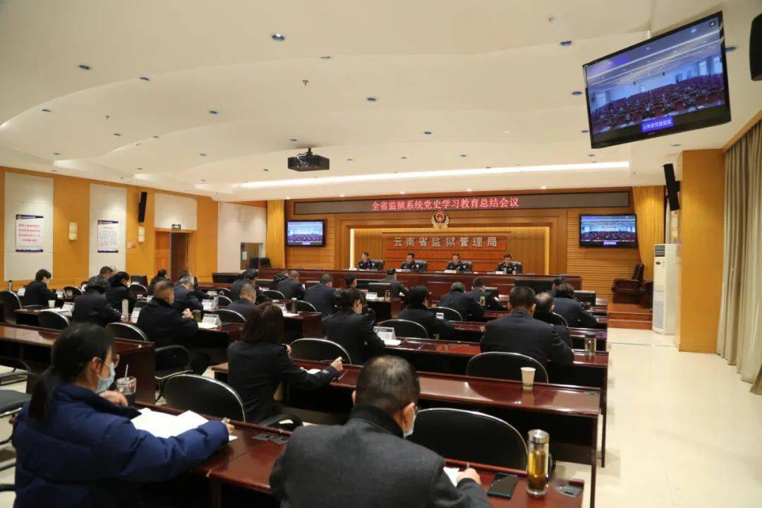 云南高清视频会议服务器怎么安装(云南高清视频会议服务器怎么安装不了)，云南高清视频会议服务器安装指南及常见问题解决方案，云南高清视频会议服务器安装指南及常见问题解决策略，安装步骤与故障排除全攻略，云南高清视频会议服务器安装指南及故障排除全攻略，常见问题与解决策略，云南高清视频会议服务器安装指南，安装步骤、故障排除及常见问题解决策略