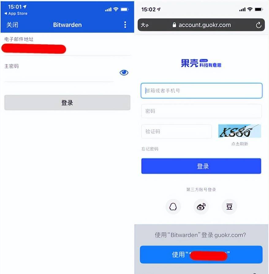 易有云如何改用自己的服务器登录密码(易有云如何改用自己的服务器登录密码呢)，易有云服务器登录密码修改教程，如何设置个人服务器登录密码？