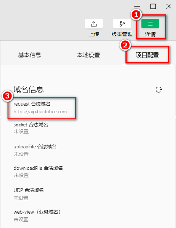 一个服务器可以申请多少个域名(一个服务器可以申请多少个域名用户)，服务器域名申请数量解析，多个域名的注册与用户使用限制，服务器域名申请解析，一个服务器可申请的域名数量及用户限制详解 第2张