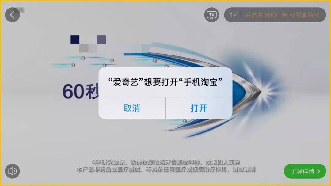 华为云试用服务器怎么关闭广告弹窗(华为云试用服务器怎么关闭广告弹窗提示)，华为云试用服务器广告弹窗关闭指南，如何消除提示信息？，华为云试用服务器广告弹窗关闭指南，如何消除提示信息及关闭广告弹窗步骤，华为云试用服务器广告弹窗关闭指南，如何消除提示信息及关闭广告弹窗的步骤，华为云试用服务器广告弹窗关闭指南，如何消除提示信息及快速关闭广告弹窗步骤