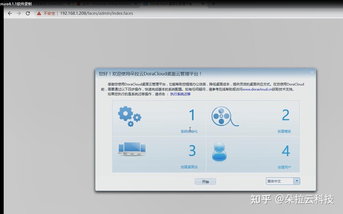 惠普服务器支持虚拟化吗知乎(惠普服务器支持虚拟化吗知乎推荐)，惠普服务器是否支持虚拟化？知乎解读与推荐，惠普服务器支持虚拟化吗？知乎解读与推荐及详细解析。，惠普服务器虚拟化支持详解，知乎解读与推荐，惠普服务器虚拟化支持的详细解读与推荐，知乎解读及详细解析，惠普服务器虚拟化支持详解，知乎解读与推荐及全面解析，惠普服务器虚拟化支持详解，知乎解读与推荐及全面解析
