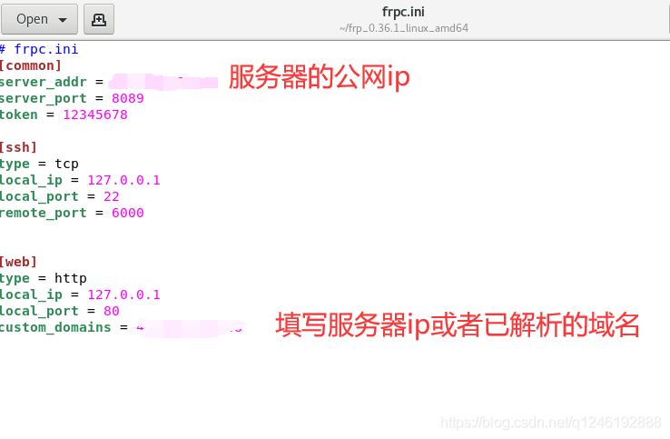 怎么用公网域名访问内网服务器(怎么用公网域名访问内网服务器端口)，公网域名访问内网服务器的方法与步骤，公网域名访问内网服务器的方法与步骤详解，端口访问全攻略！，公网域名访问内网服务器端口详解，方法与步骤指南