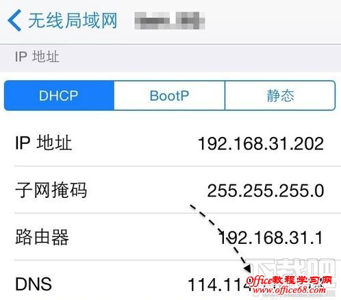 苹果手机收件服务器主机名怎么设置密码(iphone收件服务器主机名用户名密码)，苹果手机设置收件服务器主机名密码教程（含用户名设置），苹果手机设置收件服务器主机名与密码教程（含用户名设置详解），苹果手机收件服务器主机名与密码设置教程（含用户名详解），苹果手机收件服务器主机名与密码设置教程（含用户名详解及密码设置步骤），苹果手机收件服务器主机名与密码设置教程（详解用户名及密码设置步骤），苹果手机收件服务器主机名与密码设置教程（详解用户名设置及密码设置步骤）