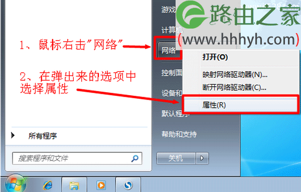 pc主机可以设置私人服务器吗(pc主机可以设置私人服务器吗安全吗)，PC主机如何设置私人服务器及其安全性探讨，PC主机如何设置私人服务器，探讨设置方法与安全性问题，PC主机设置私人服务器的方法及其安全性探讨全解析，PC主机设置私人服务器的方法及其安全性全面解析与探讨 第2张