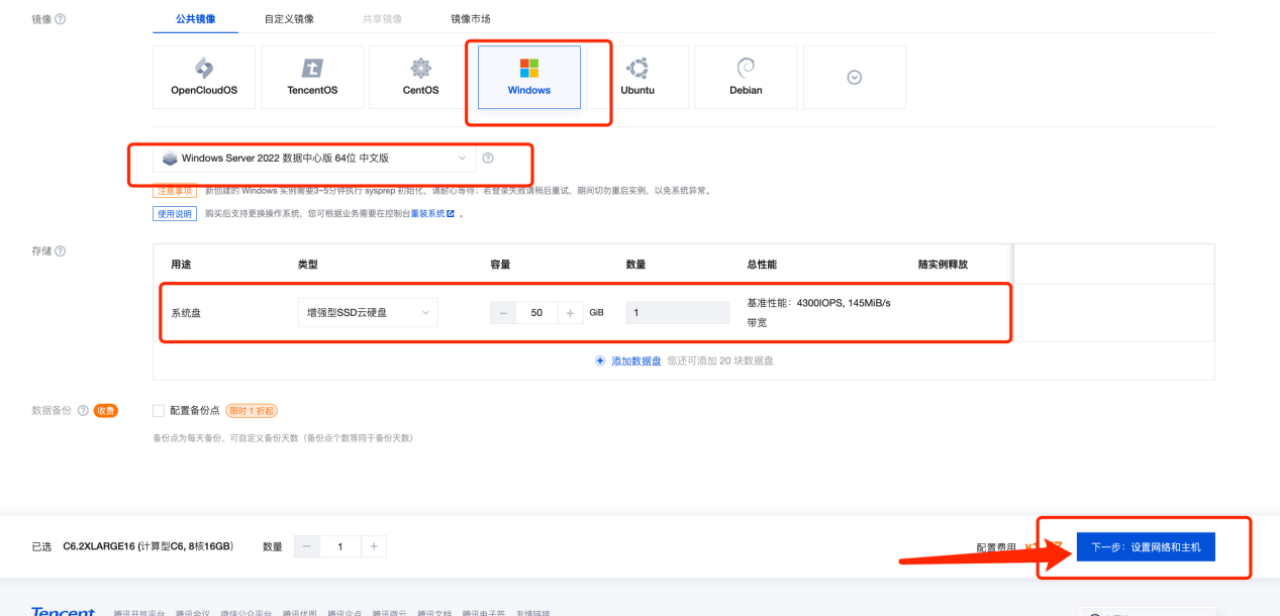 数字农业云服务器建设方案范文最新(数字农业云服务器建设方案范文最新文件)，数字农业云服务器建设方案范文最新解读及指南，数字农业云服务器建设方案范文解读与指南，最新解读及指南助你轻松构建云服务器系统
