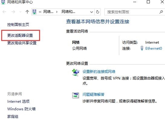 在一个网络中已有一台域名服务器怎么设置(在一个网络中已有一台域名服务器怎么设置密码)，如何设置网络中已有的域名服务器及其密码？，如何设置网络中已有域名服务器的密码及配置流程？，如何设置网络中已有域名服务器的密码及配置流程详解？，如何设置网络中已有域名服务器的密码及配置流程详解？，如何配置网络中已有域名服务器的密码及详细设置流程？